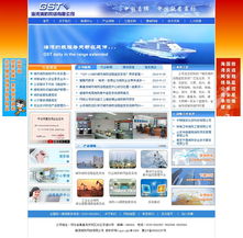 GST海灣集團(tuán)客戶(hù)展示 攜手秦皇島市創(chuàng)想信息網(wǎng)絡(luò)，共創(chuàng)互聯(lián)網(wǎng)服務(wù)新標(biāo)桿