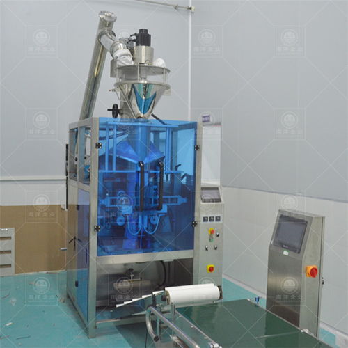 三明酸奶生產(chǎn)線設(shè)備 廣州南洋食品機械的專業(yè)制造與供應(yīng)