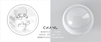 廈門高性價比產品設計公司推薦，專業圖文設計制作，值得信賴的選擇